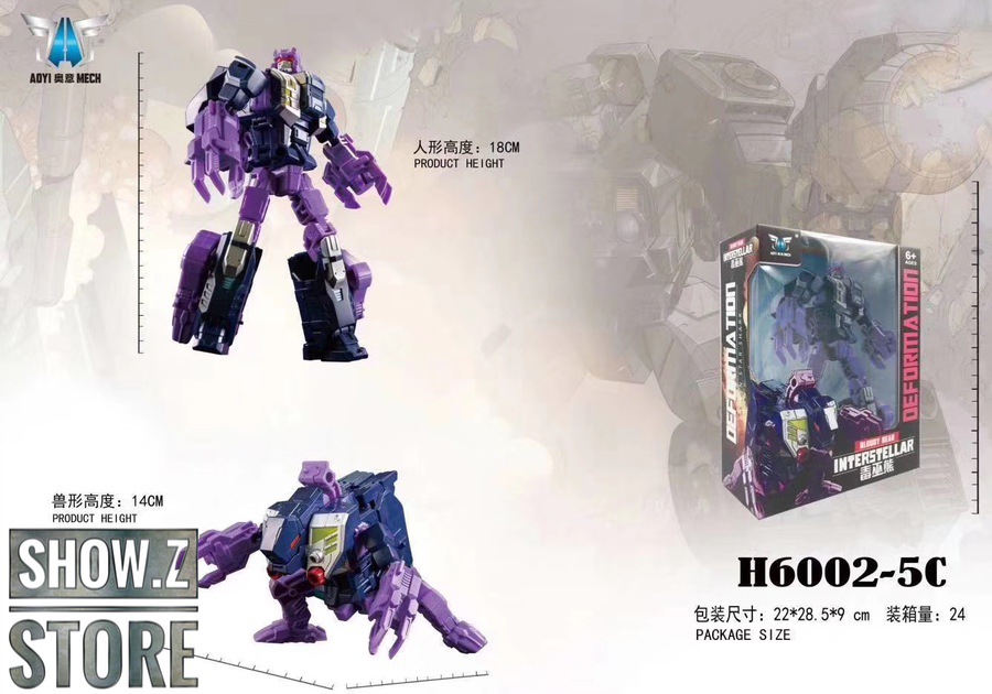 Tall purple robot with articulated limbs in dynamic combat stance Tall purple robot with articulated limbs in dynamic combat stance