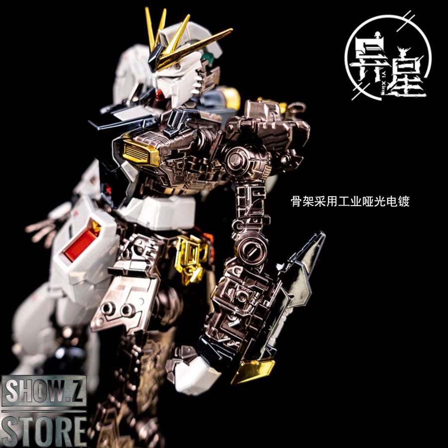 Nu Gundam with large fin shield and rifle weapon Nu Gundam with large fin shield and rifle weapon