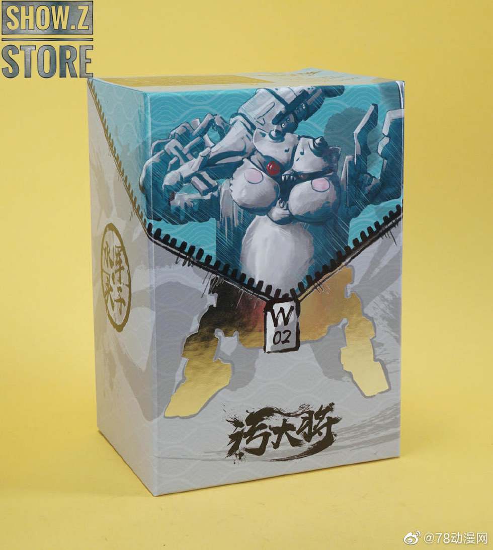 ToyWolf W-02 Water Man white robot character figure ToyWolf W-02 Water Man white robot character figure