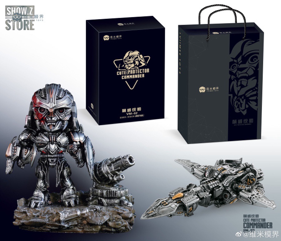 Metallic commander Megatron transformer character figure Metallic commander Megatron transformer character figure