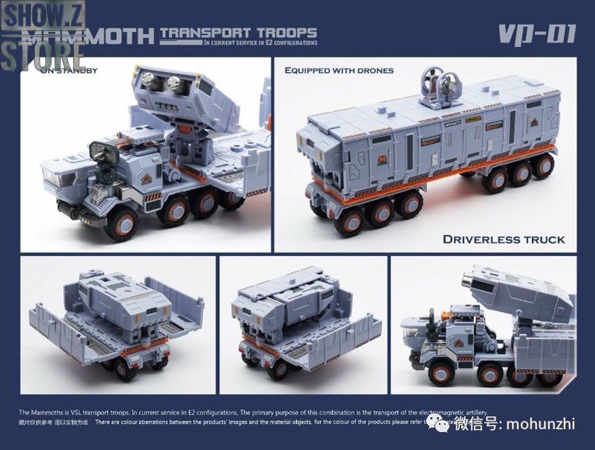 Side view of Mammoth transport troops carrier truck Side view of Mammoth transport troops carrier truck