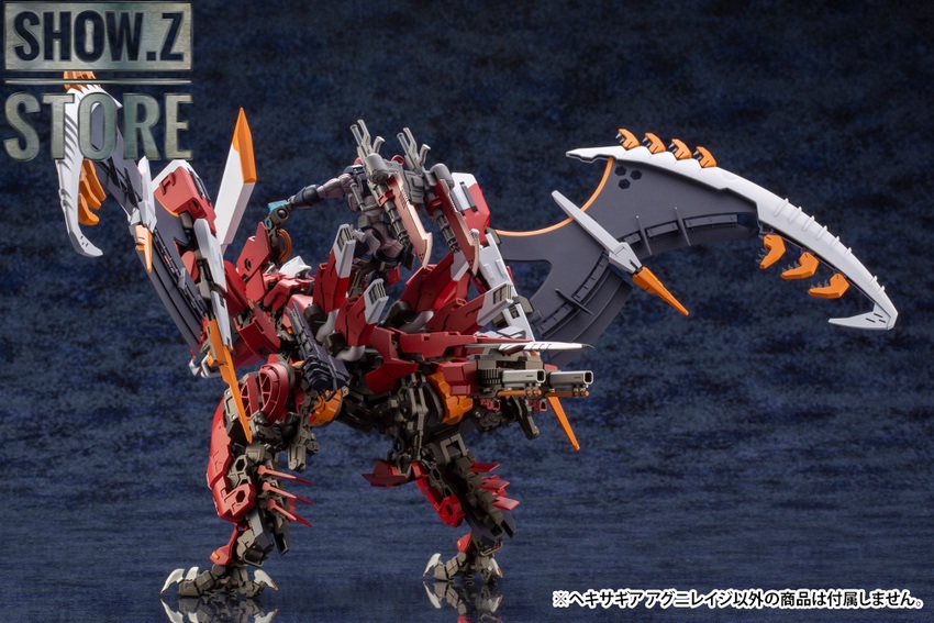 Articulated 1/24 scale Hexa Gear model with accessories Articulated 1/24 scale Hexa Gear model with accessories