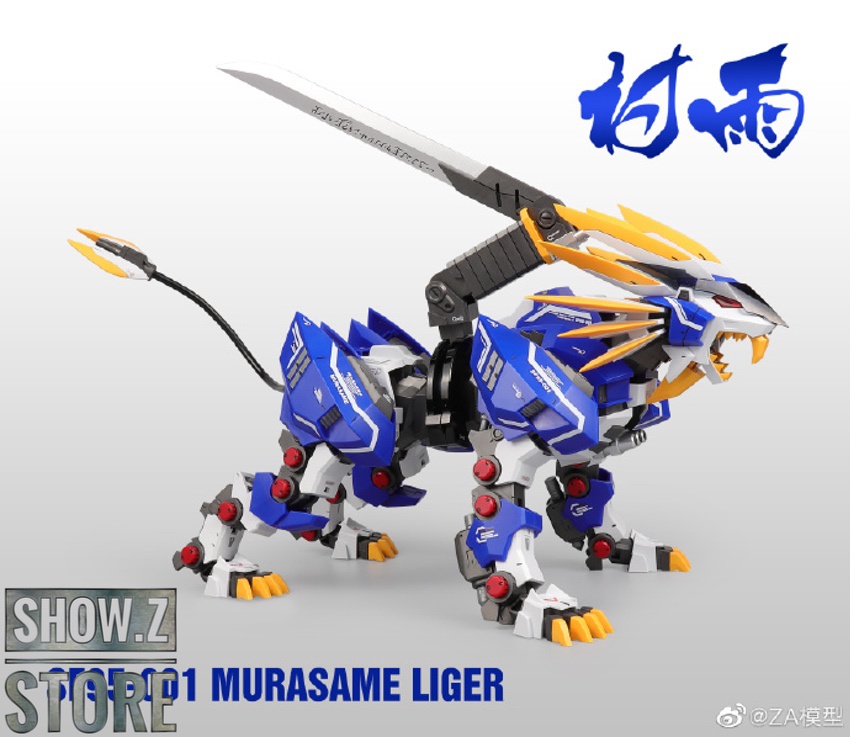 Mechanical beast with intricate joint details and weapons Mechanical beast with intricate joint details and weapons