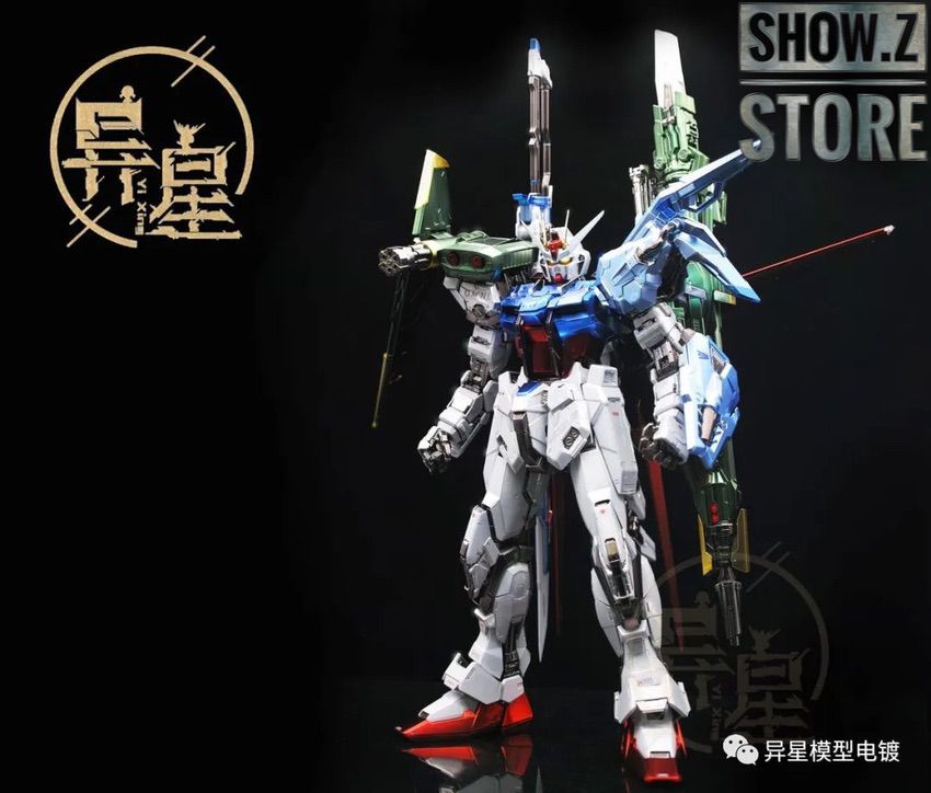 Perfect Strike Gundam with multiple weapon configurations shown Perfect Strike Gundam with multiple weapon configurations shown