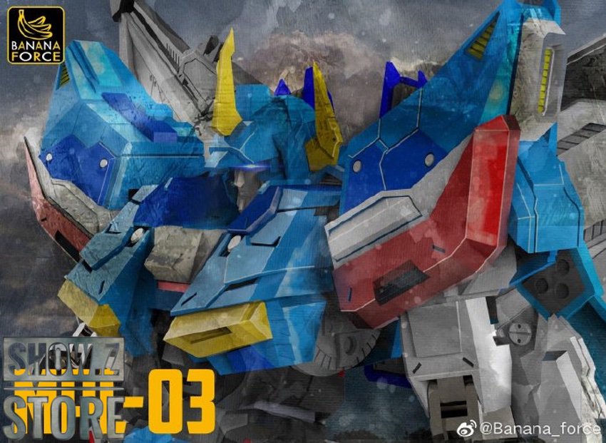 Banana Force Dai Atlas blue white yellow robot figure Banana Force Dai Atlas blue white yellow robot figure