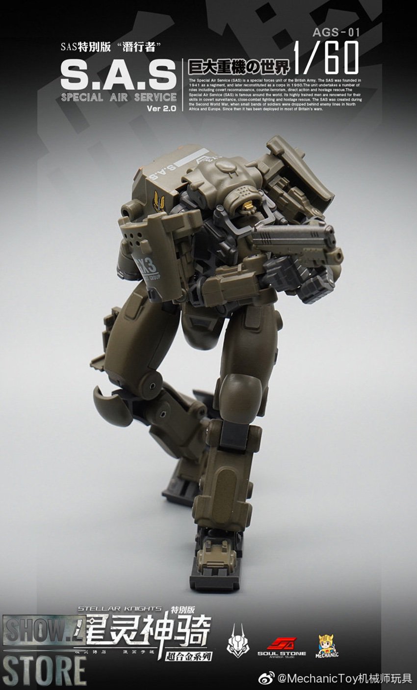 AGS-01 Stellar Knights robot with rifle in dynamic combat stance AGS-01 Stellar Knights robot with rifle in dynamic combat stance