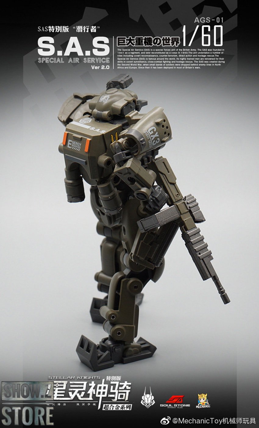 Olive and tan AGS-01 military robot in warrior pose Olive and tan AGS-01 military robot in warrior pose