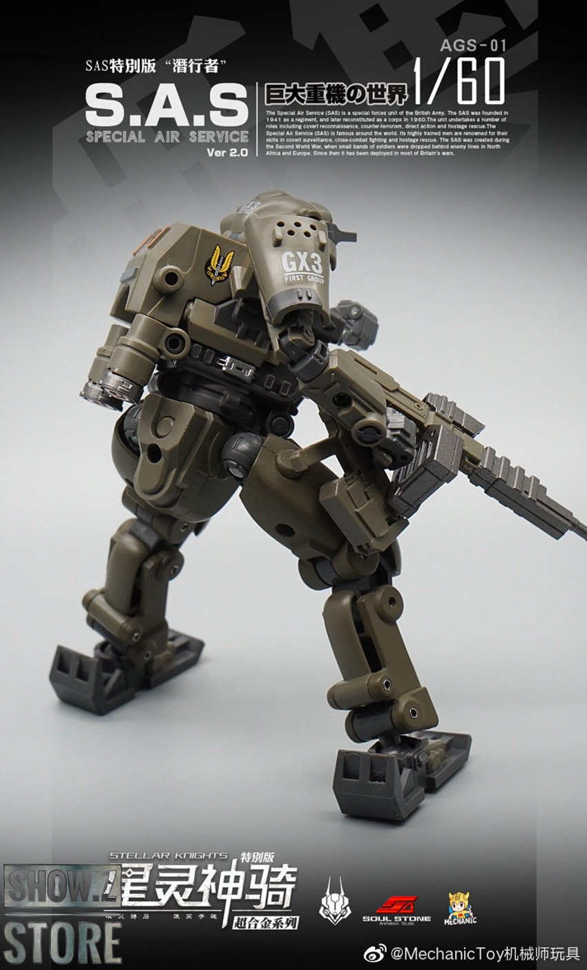 Tan colored AGS-01 mech with rifles from side angle Tan colored AGS-01 mech with rifles from side angle