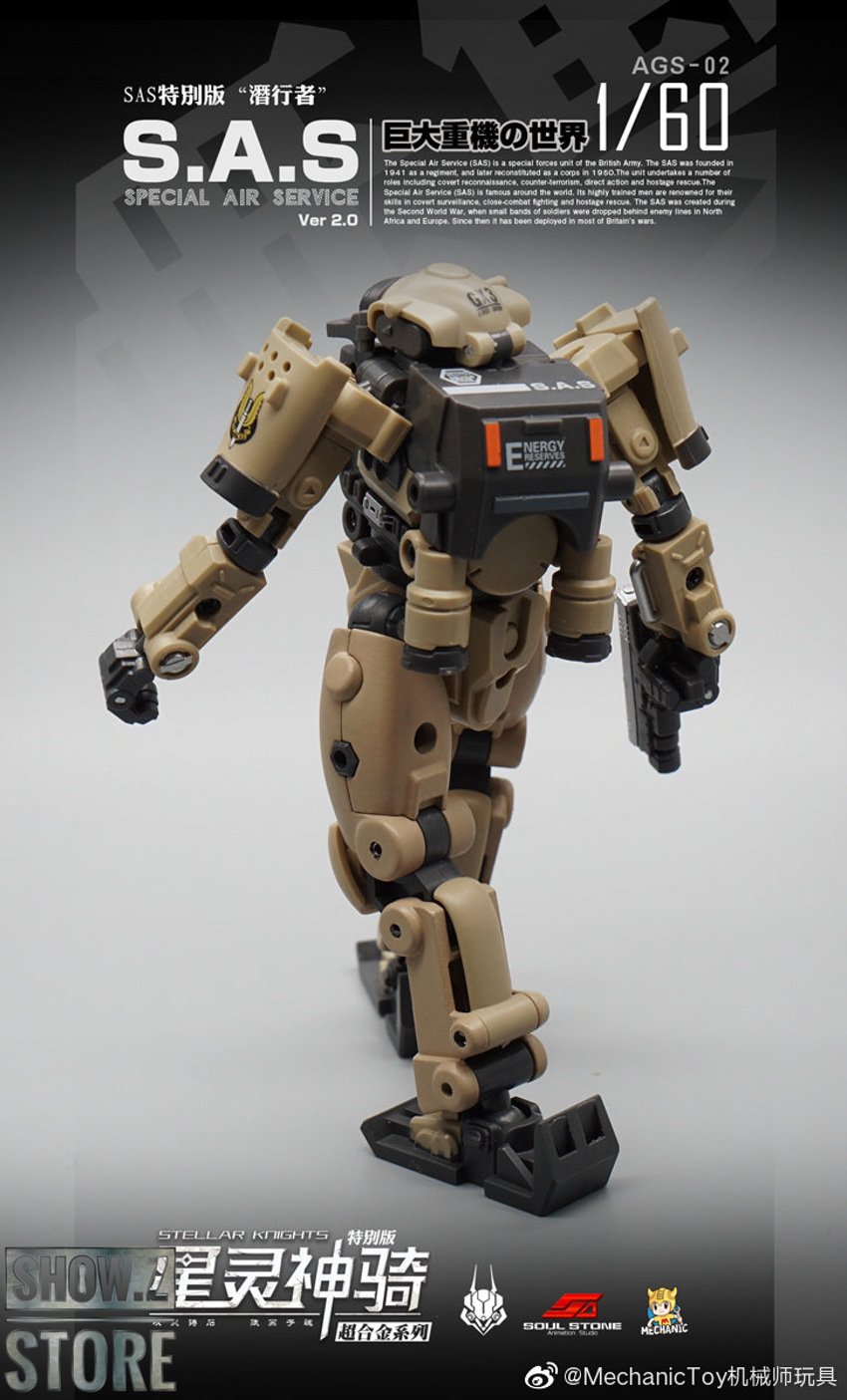 Tan colored AGS-02 military mech with rifle in action pose Tan colored AGS-02 military mech with rifle in action pose