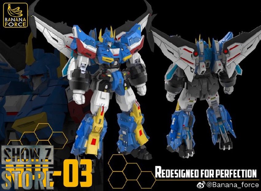 MPL-03 Dai Atlas redesigned perfect transformation mech MPL-03 Dai Atlas redesigned perfect transformation mech