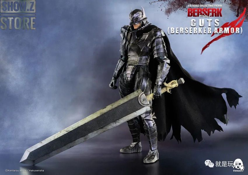 Berserk Guts berserker armored warrior collectible figure Berserk Guts berserker armored warrior collectible figure