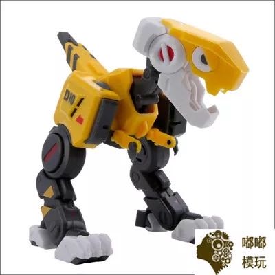 Yellow and black transforming beast robot figure Yellow and black transforming beast robot figure