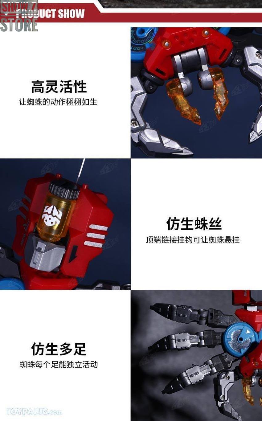 52Toys BeastBox BB-12 Darknet red dragon beast figure 52Toys BeastBox BB-12 Darknet red dragon beast figure