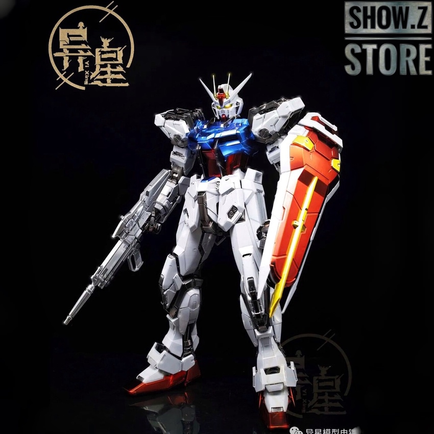 Custom PG Perfect Strike Gundam white blue red assembled model Custom PG Perfect Strike Gundam white blue red assembled model