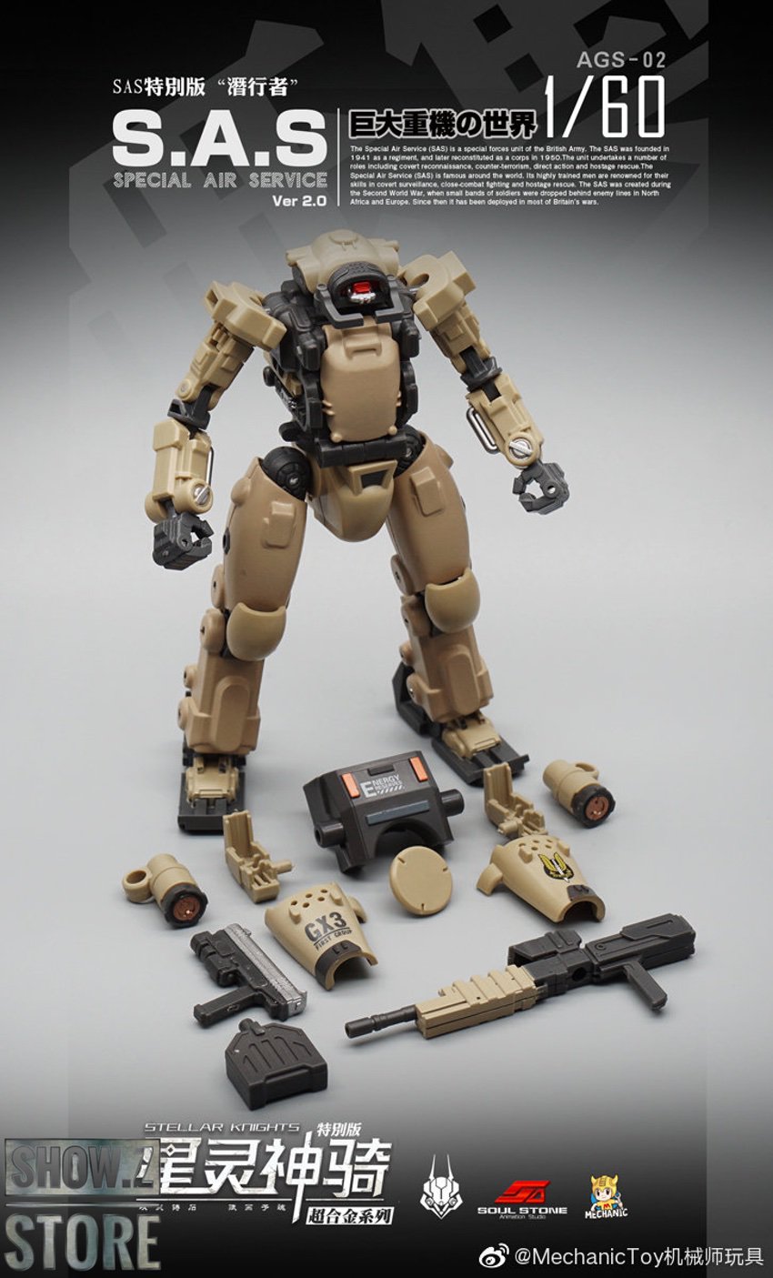 Tan AGS-02 Stellar Knights robot in forward walking stance Tan AGS-02 Stellar Knights robot in forward walking stance