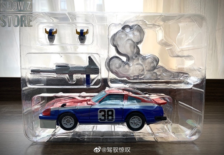 Smokescreen robot model showing car alternate mode clearly Smokescreen robot model showing car alternate mode clearly
