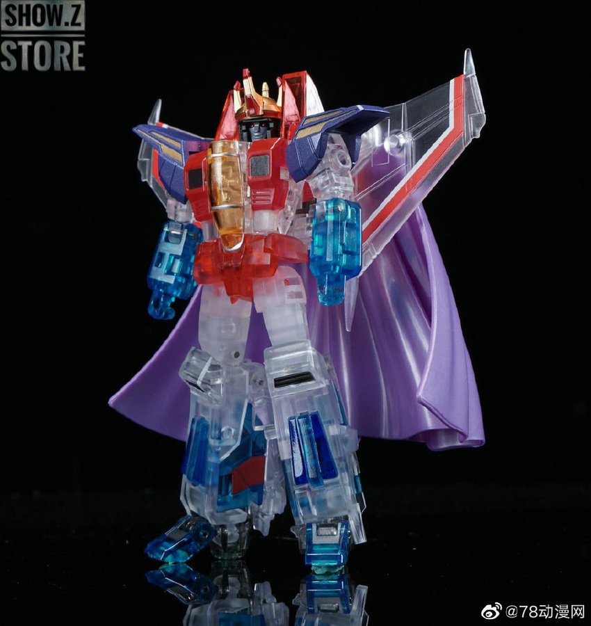 Starscream clear plastic robot in flying jet mode Starscream clear plastic robot in flying jet mode