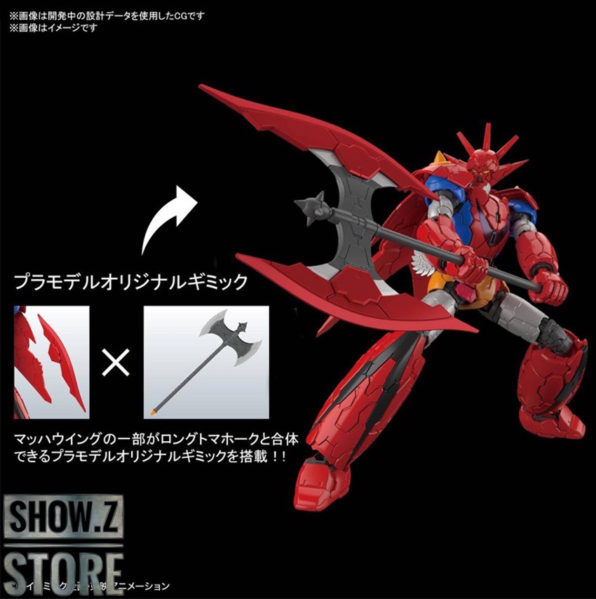 Getter Dragon robot mechanical detail parts accessories Getter Dragon robot mechanical detail parts accessories