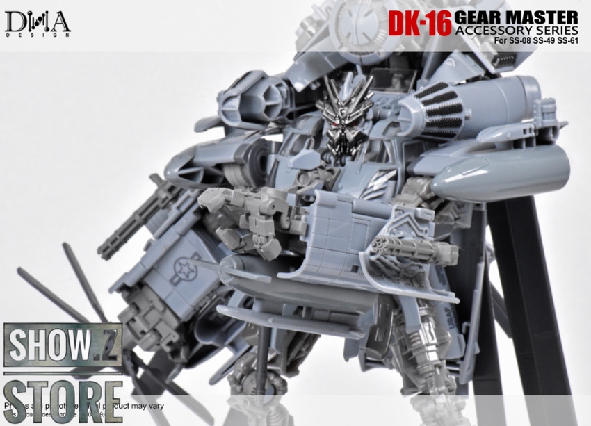 Gear Master upgrade kit robot armor enhancement system Gear Master upgrade kit robot armor enhancement system