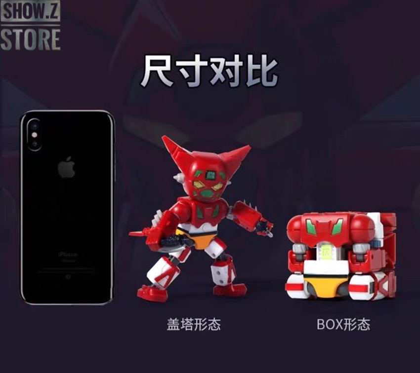 Red robot with green face markings compact box transformation mode Red robot with green face markings compact box transformation mode
