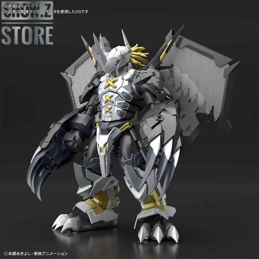Bandai Figure-rise Blackwargreymon red white blue robot Bandai Figure-rise Blackwargreymon red white blue robot