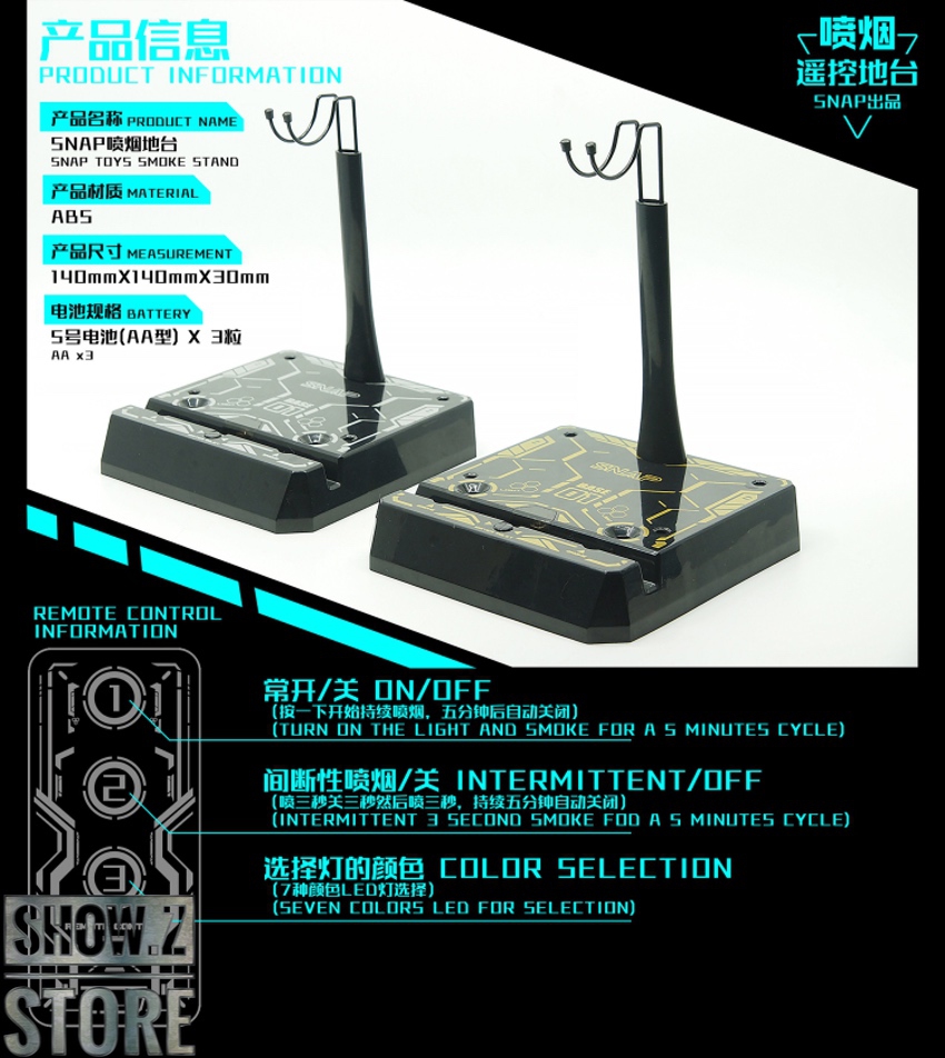 Black display stand base with gold pattern and antenna detail Black display stand base with gold pattern and antenna detail