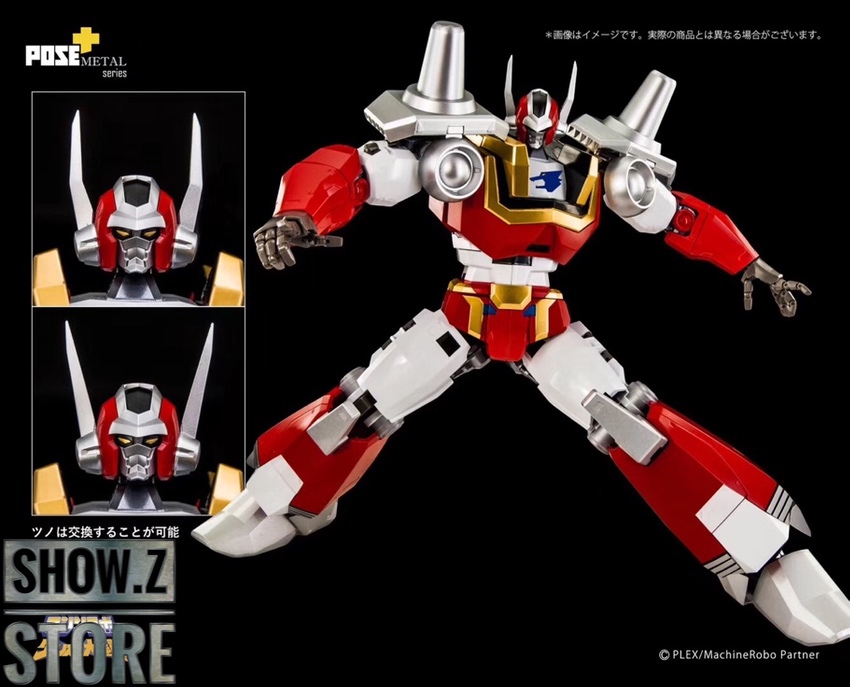Baikanfu mech in dynamic action pose with articulated armor segments Baikanfu mech in dynamic action pose with articulated armor segments
