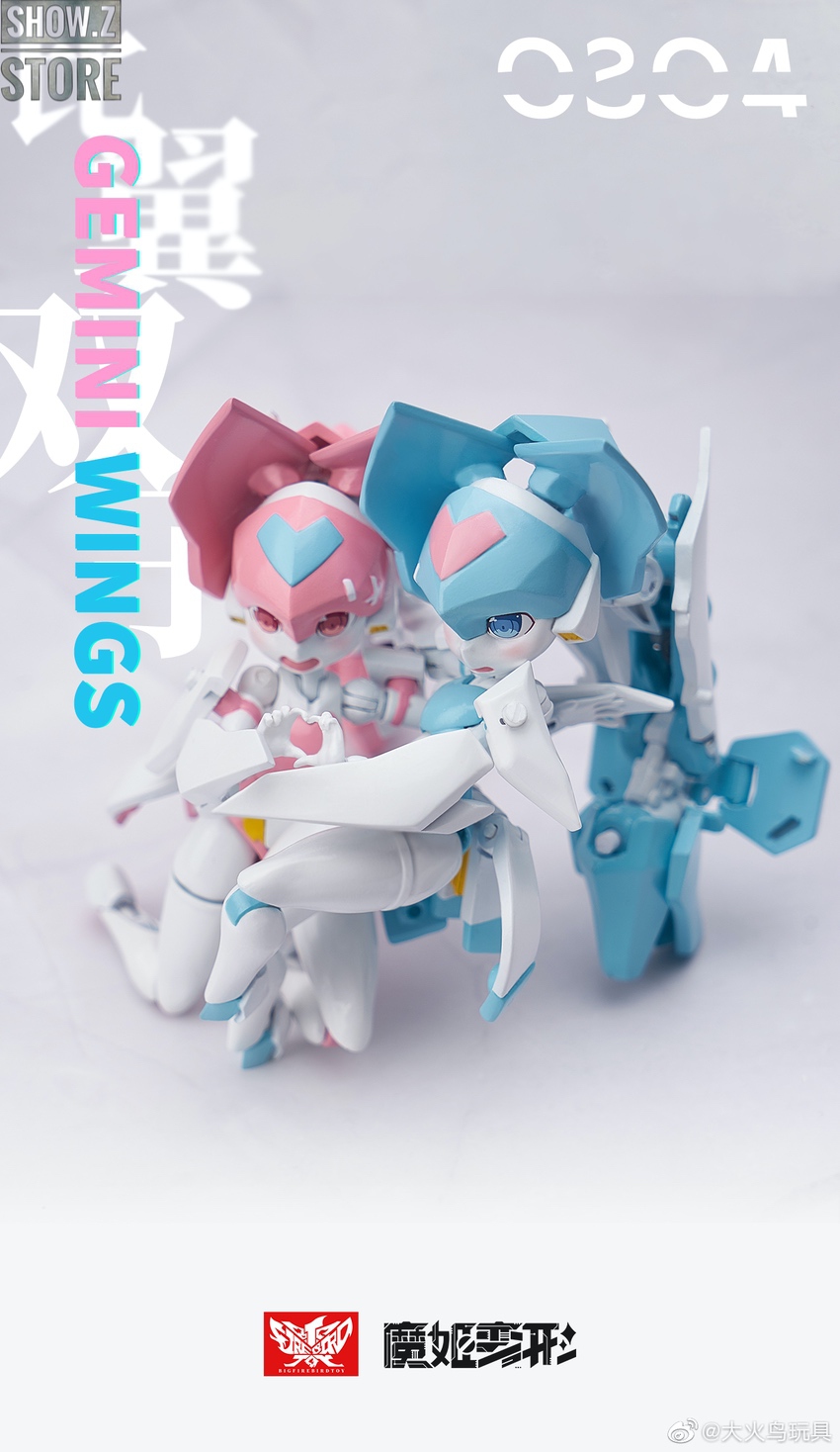 Pink and blue twin henshin girl robots with colorful design Pink and blue twin henshin girl robots with colorful design