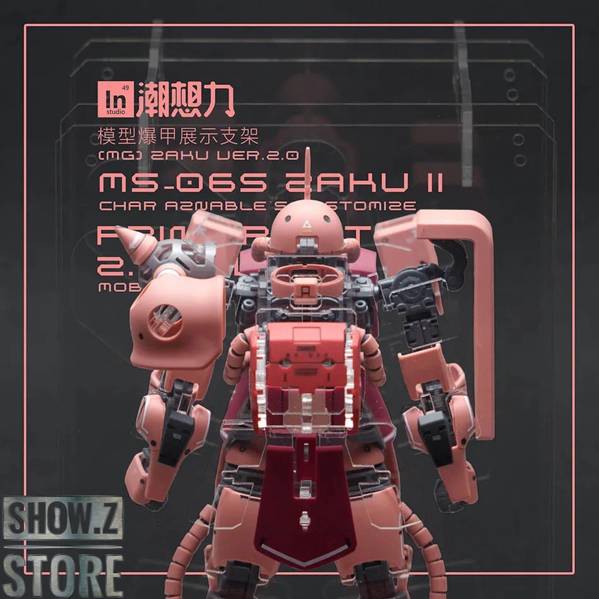Zaku II Commander Type mecha front view details Zaku II Commander Type mecha front view details