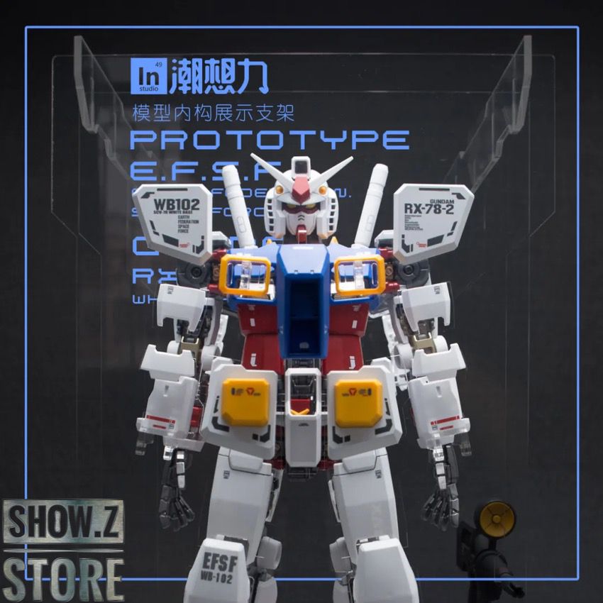 Inforce RX-78-2 Gundam prototype white mecha packaging Inforce RX-78-2 Gundam prototype white mecha packaging