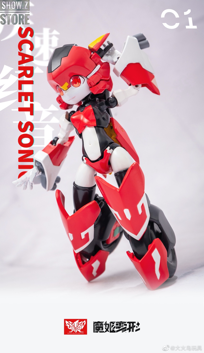 Robot girl with red and black armor suit standing pose Robot girl with red and black armor suit standing pose