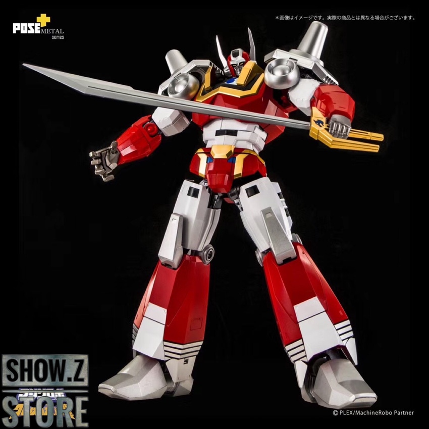 Pose Baikanfu red white yellow robot figure in standing pose Pose Baikanfu red white yellow robot figure in standing pose