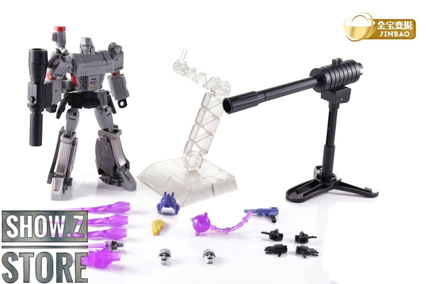 Megatron robot with energy cannon firing purple blast Megatron robot with energy cannon firing purple blast