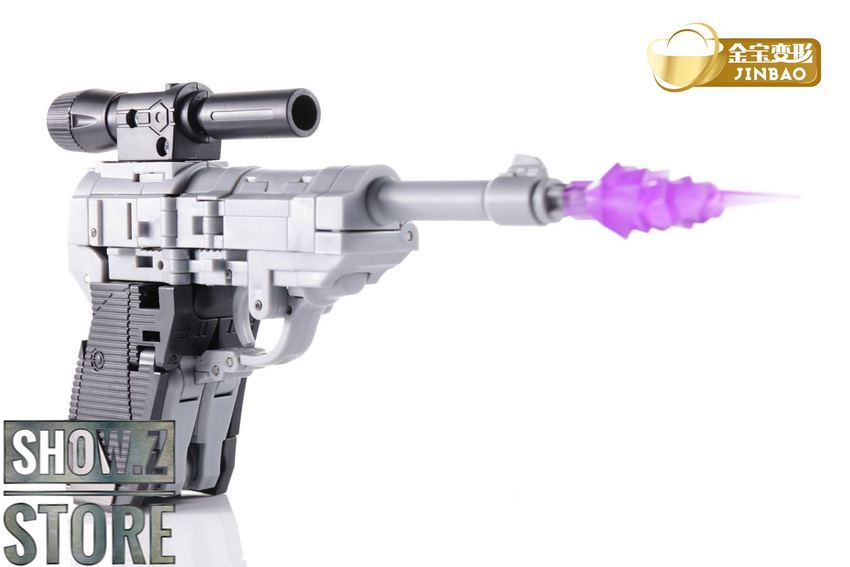 Megatron robot holding large barrel cannon weapon Megatron robot holding large barrel cannon weapon