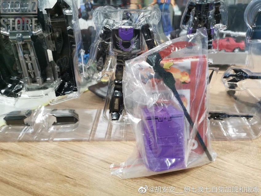 Transformer with purple chest and black armor configuration Transformer with purple chest and black armor configuration