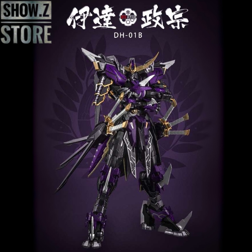 Metal build figure in aggressive combat stance Metal build figure in aggressive combat stance