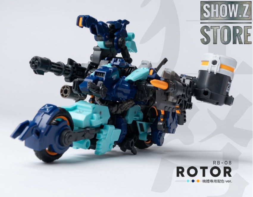 Earnestcore Rotor craft robot in side profile combat stance Earnestcore Rotor craft robot in side profile combat stance