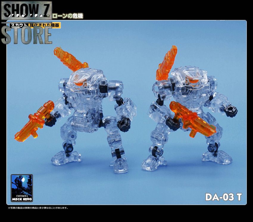Lost Planet powered-suit DA-08T and DA-09T assembly instruction display Lost Planet powered-suit DA-08T and DA-09T assembly instruction display