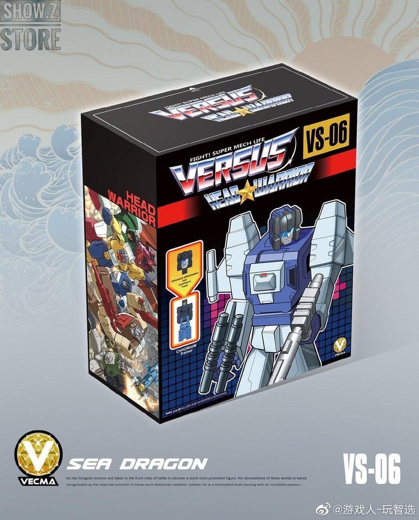 Blue and white VECMA VS-06 Sea Dragon Highbrow robot figure Blue and white VECMA VS-06 Sea Dragon Highbrow robot figure