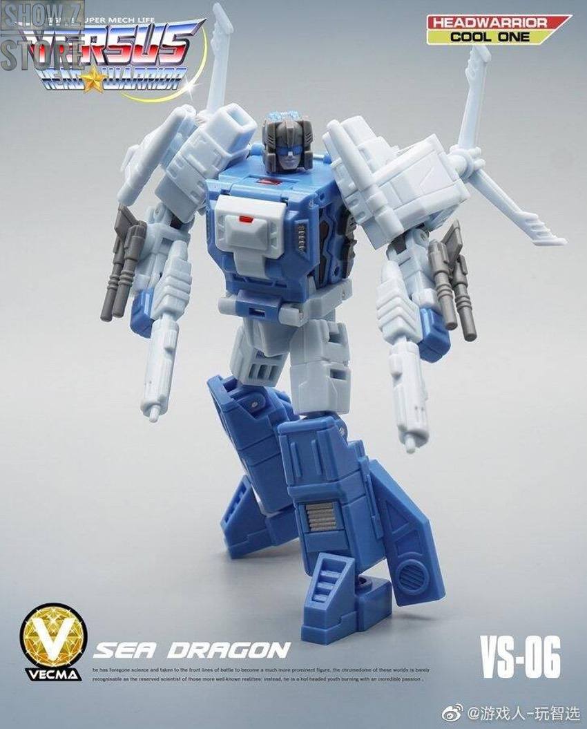 Blue Sea Dragon robot side profile with weapon attachment Blue Sea Dragon robot side profile with weapon attachment