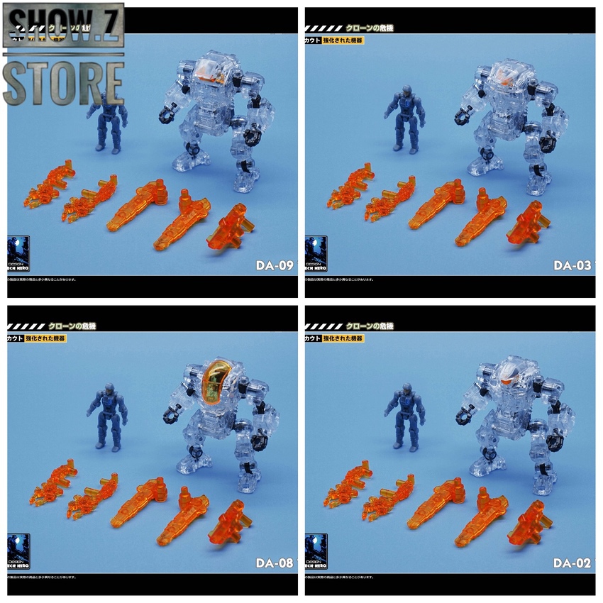 Lost Planet powered suit DA-02T assembly diagram and components Lost Planet powered suit DA-02T assembly diagram and components