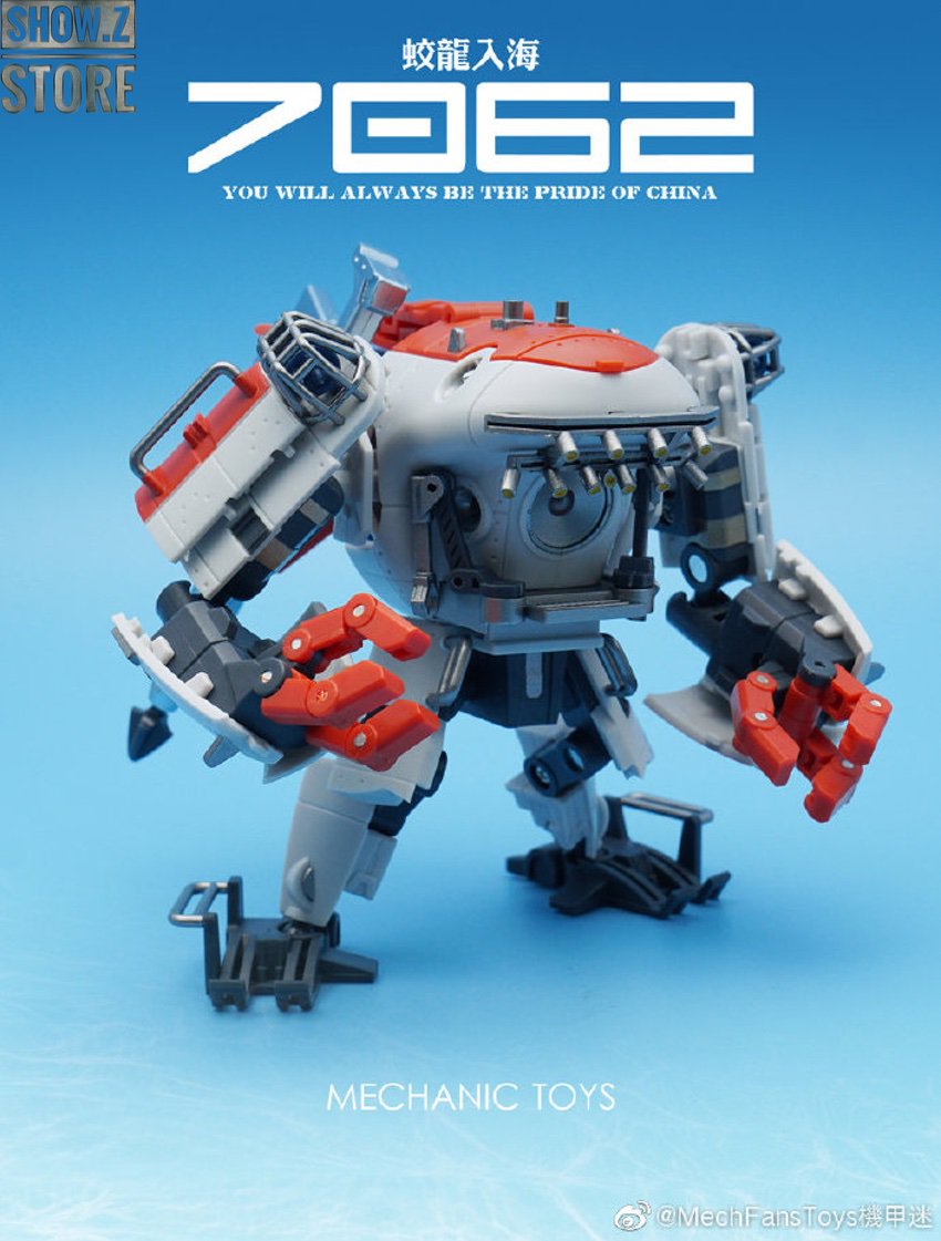 Red and white submarine-inspired mechanical robot Red and white submarine-inspired mechanical robot