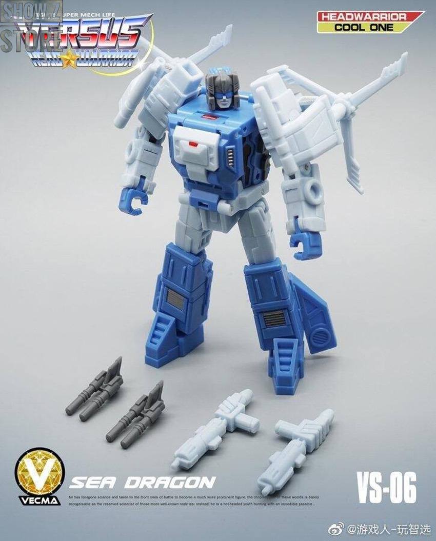 Blue Sea Dragon mecha robot front facing standing pose Blue Sea Dragon mecha robot front facing standing pose