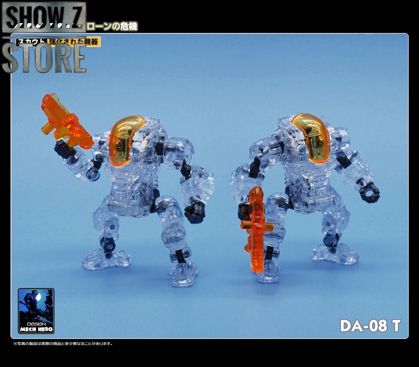 Powered-suit set showing multiple transparent figures with equipment Powered-suit set showing multiple transparent figures with equipment