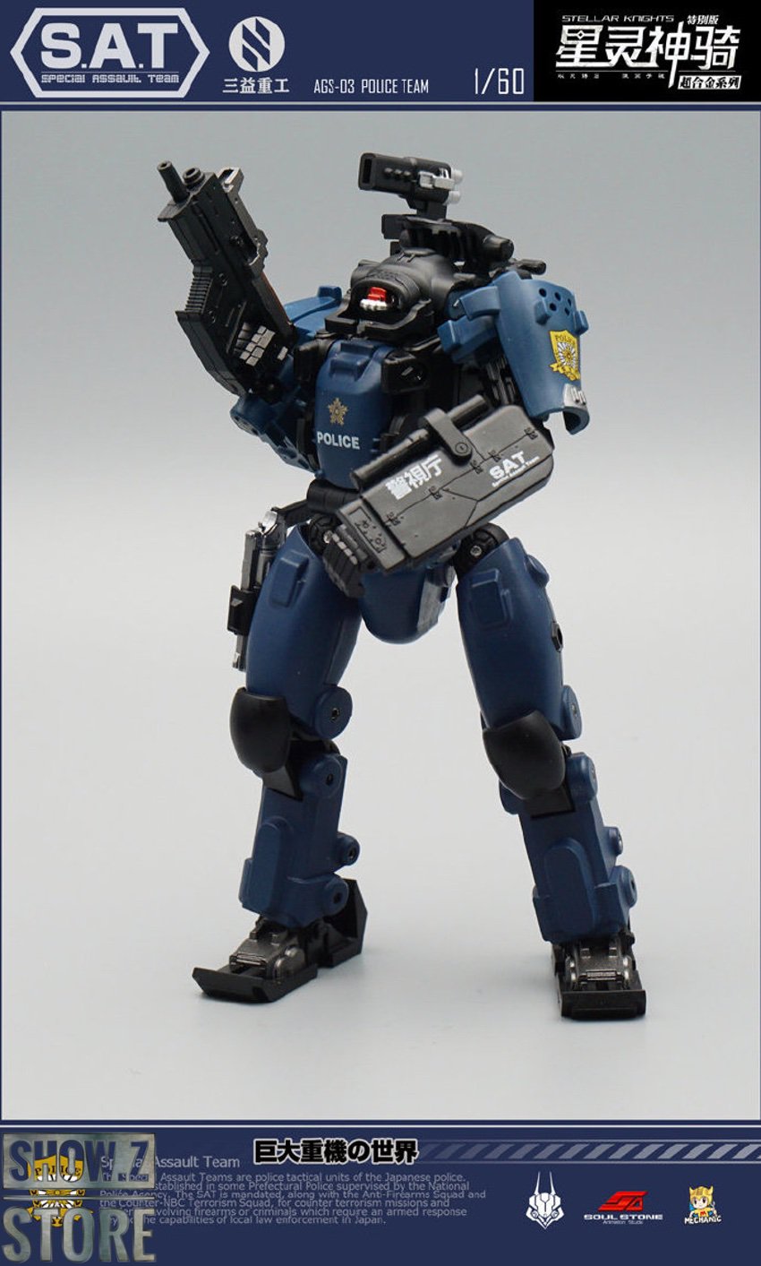 Dark blue robot policeman with red helmet and badge details Dark blue robot policeman with red helmet and badge details
