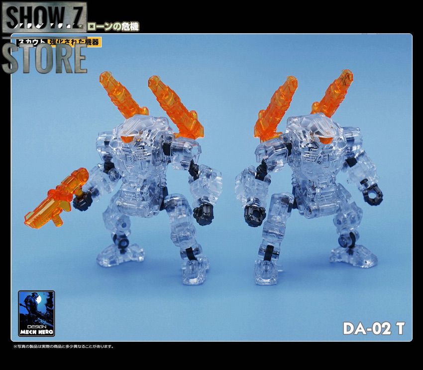 DA-02T and DA-03T transparent mechs with orange equipment shown DA-02T and DA-03T transparent mechs with orange equipment shown