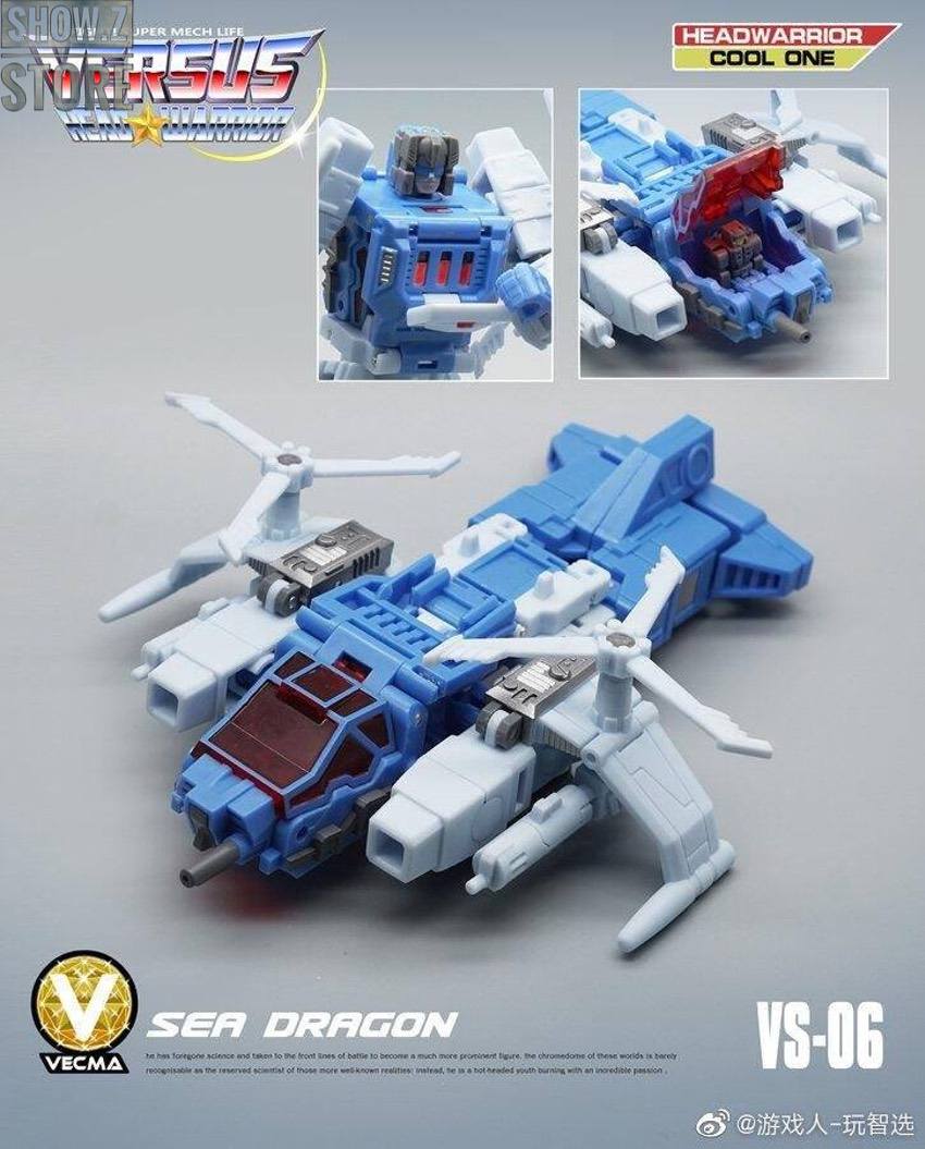 Blue Sea Dragon robot with aircraft mode and accessories display Blue Sea Dragon robot with aircraft mode and accessories display