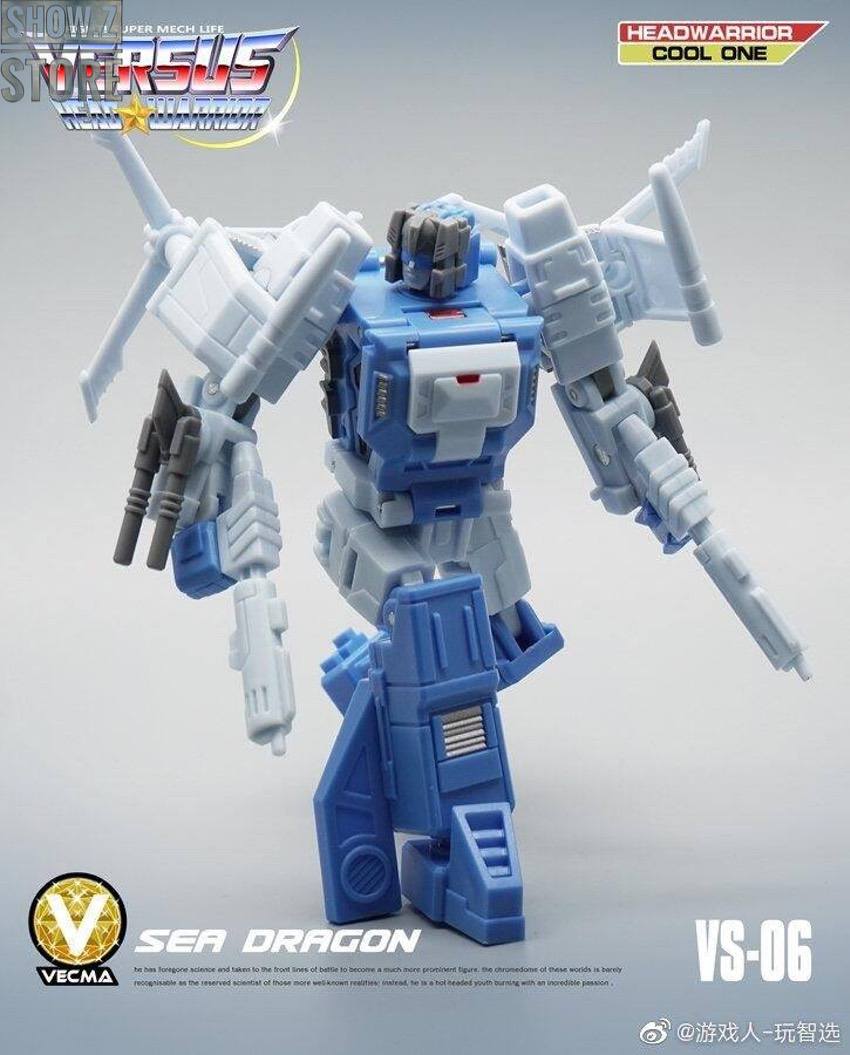 Blue Sea Dragon robot rear view showing transformation detail Blue Sea Dragon robot rear view showing transformation detail