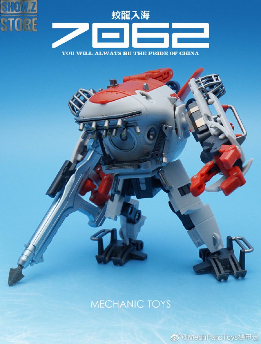 MechFansToys G01 Jiaolong Chinese submersible model MechFansToys G01 Jiaolong Chinese submersible model