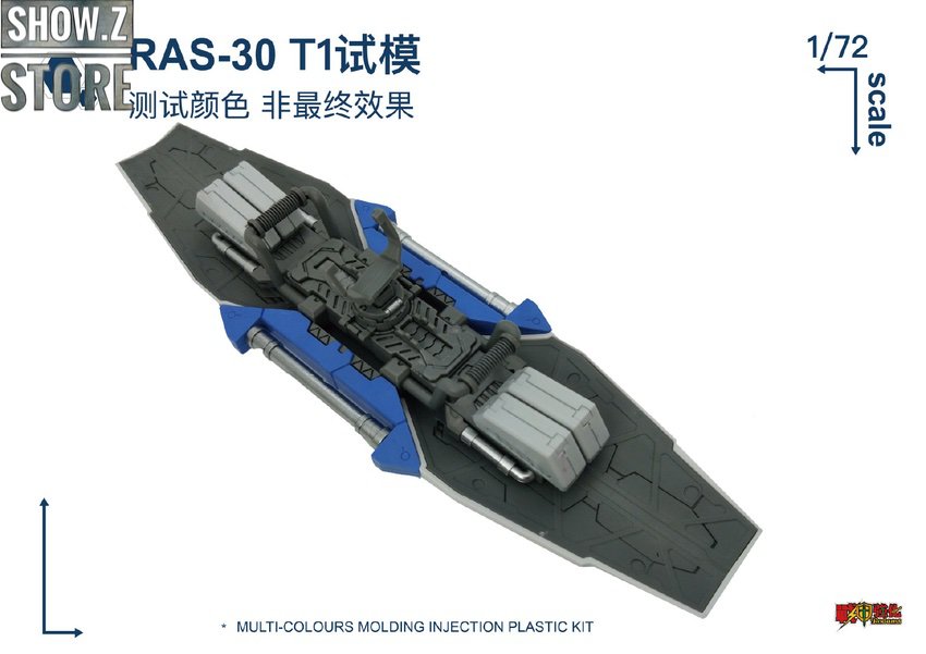Rodams GP03S clear version aircraft spacecraft mode Rodams GP03S clear version aircraft spacecraft mode